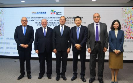 Embajadores en China presentan la Alianza del Pacífico en diálogo con Center for China & Globalization