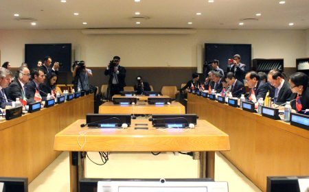 Co-chairs’ Press Release 6th ASEAN-Pacific Alliance Ministerial Meeting